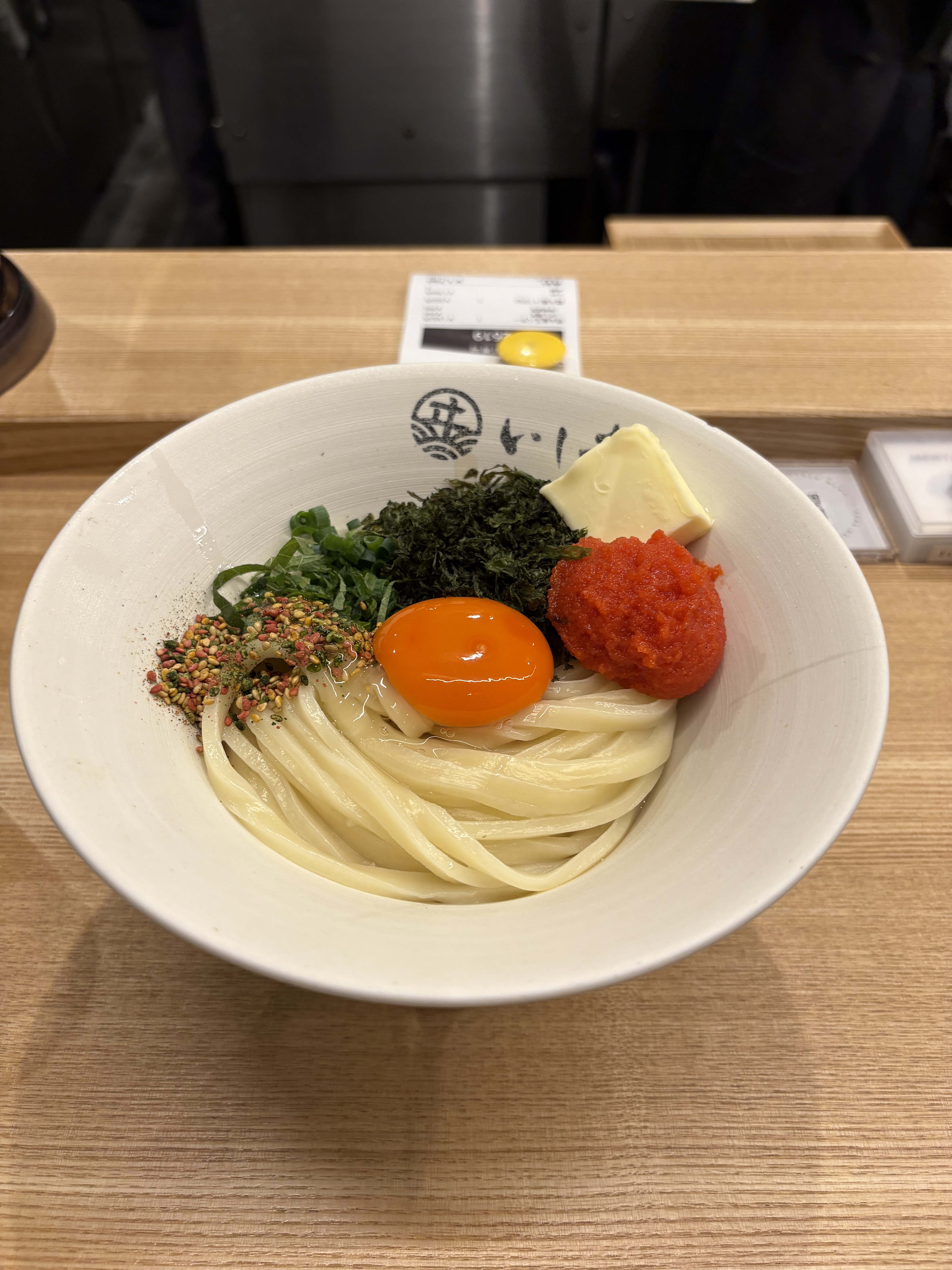 綺麗なうどん